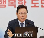 [신년인터뷰] 박완수 경남도지사, "새해에는 이뤄낸 결실에 빈틈없는 지원 할 것"