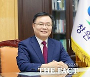 [신년사] 홍남표 창원시장, "올해, 새로운 역사의 강 건너는 중요한 해"