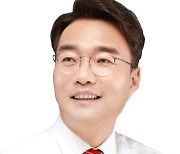 [신년사] 윤석준 대구 동구청장 “변화와 혁신, 새 시대 동구를 열겠다”