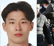 “‘연쇄살해’ 이기영 사진, 실물과 딴판”... 신상털이 나선 네티즌들