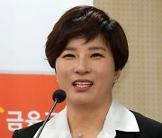 ‘골프에서 2명’ 박세리, 여성 스포츠 발전에 공헌한 36인