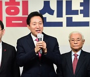 오세훈, 전장연에 강력 경고 "지하철, 1분만 늦어도 큰일나…내일부터 무관용 대응"