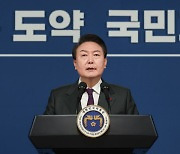 尹 "노동개혁으로 경제성장 견인할 것"