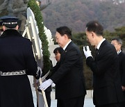 [속보]尹대통령 "고등교육 권한, 지역으로 과감히 넘길 것"