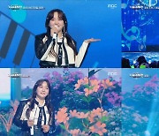 '가요대제전' 윤하, NCT 태일X해찬과 '비밀번호 486' 컬래버