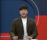 '쇼킹받는 차트' 랄랄 "촉으로 밀고 나가 범인 밝힌 적 있어" 경험담 공개