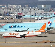 필리핀 마닐라공항 관제설비 이상…항공편 운항 일시 중단