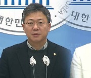 與 “확고한 응징이 도발 억제” 野 “위험한 불장난 멈춰야”