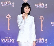 [포토] 김민서, '수줍게 하트~' (2022 SBS 연기대상)