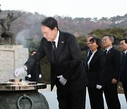 尹 "기득권 유지·지대 추구에 매몰된 나라엔 미래 없어" [전문]