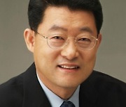 정희수 생명보험협회장 "IFRS17 안정적 도입 적극 지원" [신년사]