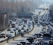 고물가 속 내리는 車보험료…롯데손보 인하 개시