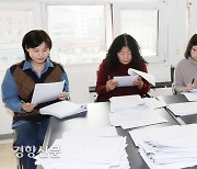 기후위기·참사·불안…시대의 문제를 관통한 감정들[2023 경향 신춘문예]