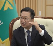 이장우 시장, 2023년 일류 경제도시 대전 원년 [신년사]