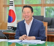 [신년사] 최영일 순창군수