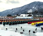 새해 첫 주말 평창송어축제 인파로 북적…누적 5만명