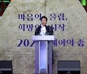 오세훈 “전장연에 무관용”…법원 조정안 거부