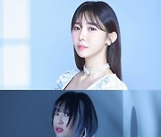 리누-윤서령-김희진-하유비-요아리, 새해맞이 인사 “행복한 일만 가득하길”