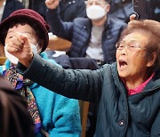 산케이 "한국정부, 이르면 이달 중 징용 해결책 발표"