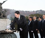 [속보] 윤대통령 신년사 “3대 개혁 미룰 수 없어…가장 먼저 노동개혁”