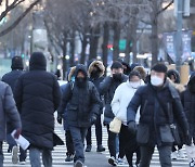 새해 첫 출근길 강추위 온다…전국 아침 최저 -17도