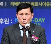 허구연 총재, 팬퍼스트-국제경쟁력-비즈니스 KBO 3대 방향성 밝혀