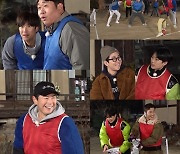 문세윤, 축구 하다 말고 난데없이 엉덩이춤?(1박 2일)