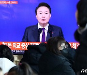 尹대통령, 與 당원에 보내는 메시지 "3대 개혁, 반드시 가야할 길"