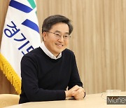 김동연 경기도지사, 새해 인사… "도민의 삶에 희망 드릴 것"