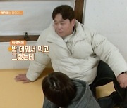 문세윤 “아랫목에 밥 데워 먹었는데” 추억 회상에 유선호·딘딘 “거짓말” (‘1박 2일’)