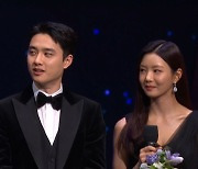 도경수X이세희 베스트 커플상 “썸은 쌈 싸 먹어, 멜로 없었다”[KBS 연기대상]