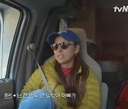 이효리 “편찮으신 父 난 한 번도 안 잊어, 母 간호 존경” 눈물 (캐나다체크인)[어제TV]