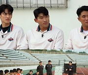 전국랭킹 37위 제주FC ‘뭉찬2’ 뜬다, 안정환 과감한 용병술[오늘TV]