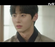 ‘환혼2’ 황민현, 고윤정 정체 숨겼다 “힘든 꿈에서 깨어나”