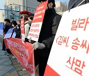 경남도 '전세사기 주의보'…마산회원구 전세가율 81%