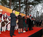 계룡시, 새터산서 새해 첫날 해맞이 '성료'