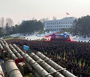 북한, 새해 첫날부터 미사일 도발…초대형방사포 성능 과시