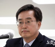 김동연 "새해 '기회수도 경기' 원년…도민 삶에 희망 드릴 것"