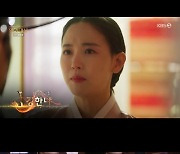 강한나, 女 우수상 소감 "연기 10년 만에 첫 상" [2022 KBS 연기대상]