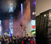 지구촌 3년만에 새해 불꽃축제…우크라이나엔 계속된 폭격