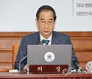 [신년사] 한총리 "민생경제 회복에 전력···규제개혁으로 경제 활력"