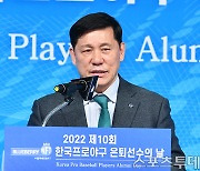 허구연 KBO 총재 신년사…"팬 퍼스트 계속·국제 경쟁력 강화 힘쓸 것"