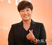 박세리, 세계 여성 스포츠 발전 공헌 인물 36인에 선정