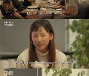 '캐나다 체크인' 이효리, 제주도 유기견 현실에 "마음 아프다"[별별TV]