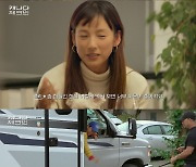 '캐나다 체크인' 이효리, 투병 중인 父에 눈물 "난 안 잊더라" [★밤TView]