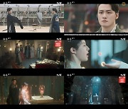 '환혼' 이재욱♥고윤정, 소등 키스 엔딩 '설렘 유발'..최고 7.7% [종합]