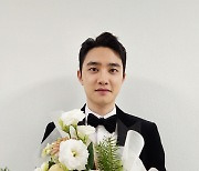 도경수, 2022년도 알찼다..'KBS 연기대상' 3관왕