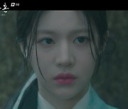 ‘환혼’ 이재욱, 고윤정 눈동자서 ‘푸른꽃’ 봤다... “너 누구야?”[종합]