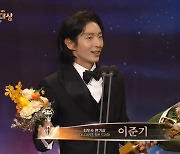 '어겐마' 이준기, 최우수 연기상 "대상 타면 장황하게 얘기하려했는데…" [SBS 연기대상]