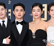 강하늘·도경수·박진희·하지원, 최우수상 수상 [KBS 연기대상]